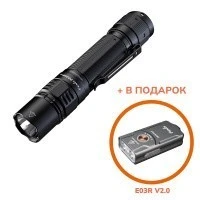 Фонарь Fenix тактический PD36R Pro + E03R V2.0 серый (Поврежденная упаковка)