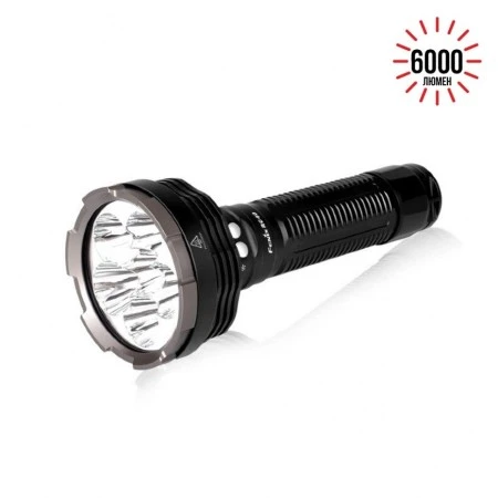 Уцененный товар Фонарь Fenix RC40 Cree XM-L2 U2 LED, (Витринный образец без аккумулятора/картонной упаковки)