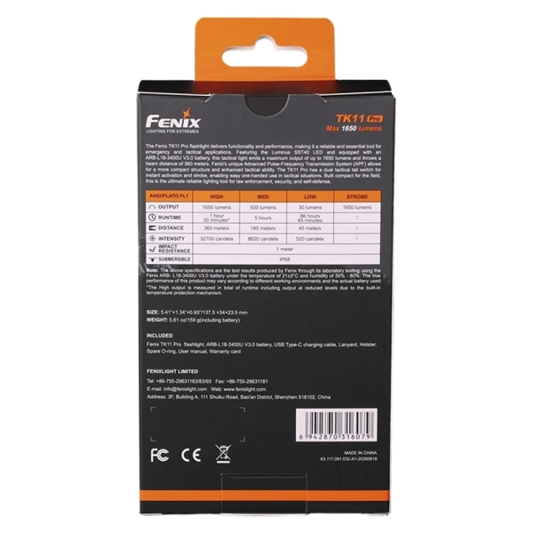 Фонарь Fenix тактический TK11Pro 1650 люмен