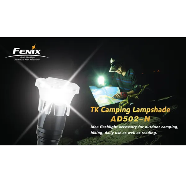 Кемпинговый рассеиватель Fenix AD502-N