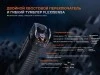 Фонарь Fenix тактический TK35R 5800 люмен с красным светом