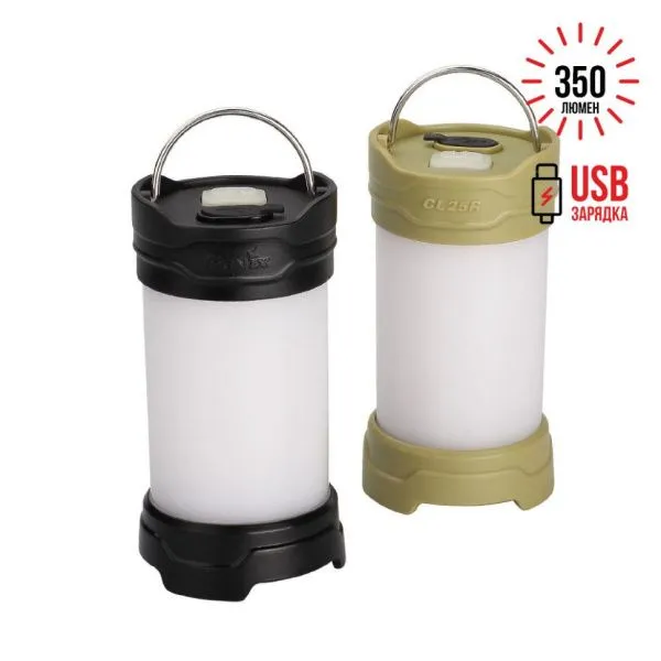 Фонарь Fenix CL25R черный