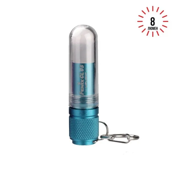 Фонарь Fenix CL05 Liplight голубой