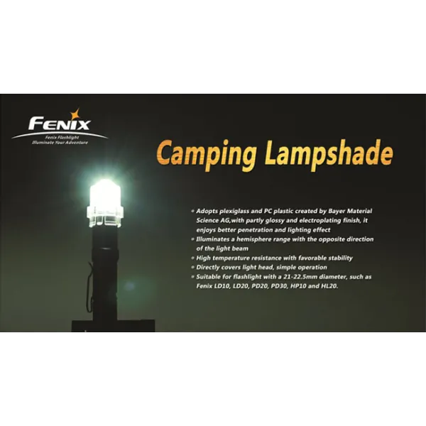 Кемпинговый рассеиватель Fenix Camping Lampshade