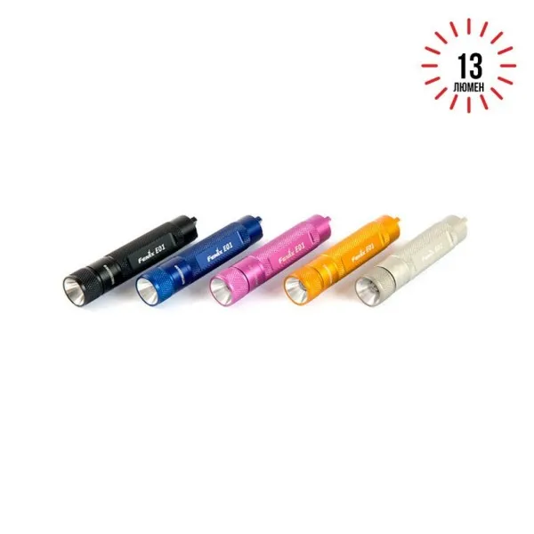 Фонарь Fenix E01 Nichia white GS черный в подарочной упаковке