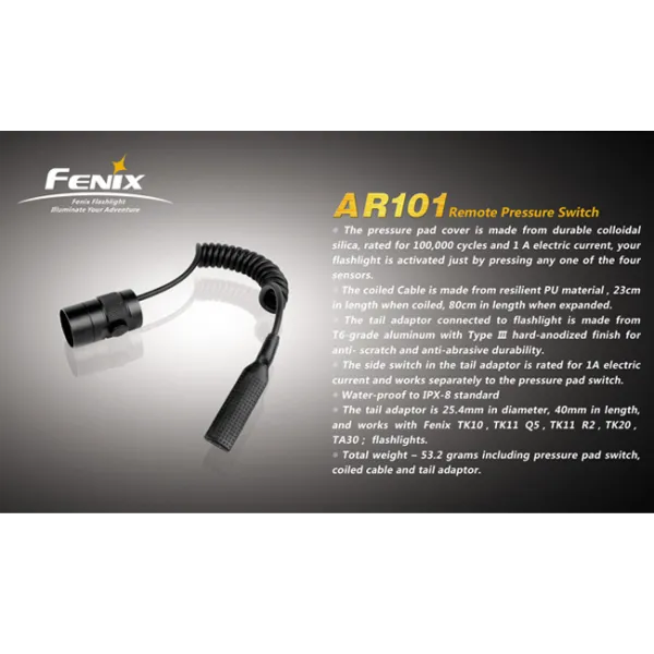 Выносная тактическая кнопка Fenix AR101
