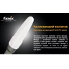 Диффузионный фильтр Fenix AD102-W  белый