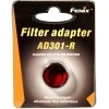 Фильтр Fenix AD301-R красный Фильтр Fenix AD301-R красный