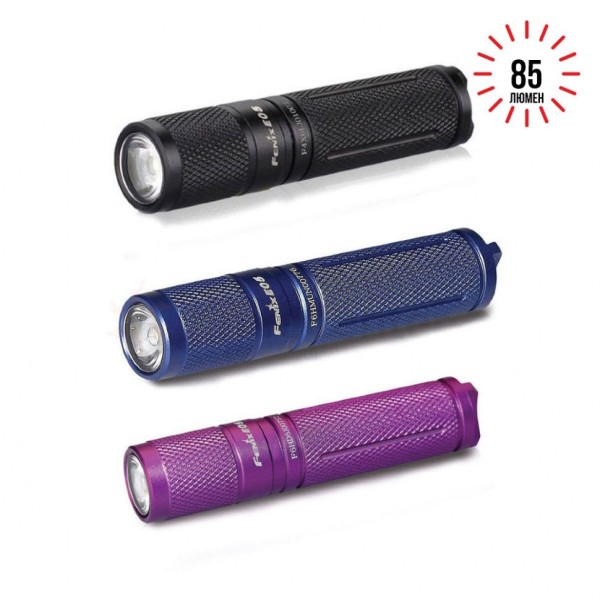 Фонарь Fenix E05 (2014 Edition) Cree XP-E2 R3 LED фиолетовый