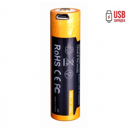 Аккумулятор Fenix 14500 ARB-L14-1600U 1600mAh с разъемом для USB (вскрыта упаковка)