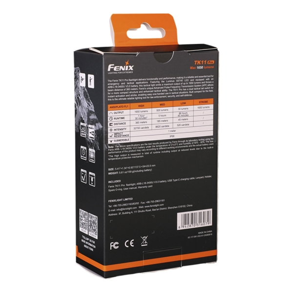 Фонарь Fenix тактический TK11Pro 1650 люмен