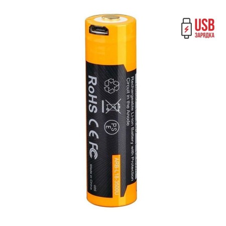 Аккумулятор 18650 Fenix ARB-L18-3500U (3500 mAh)
